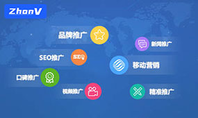 重慶網站優(yōu)化需要根據一下幾個重要步驟