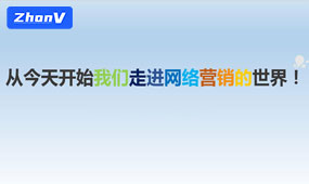 SEO排名優(yōu)化