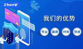 關(guān)鍵詞seo排名優(yōu)化怎樣做到快速、精準(zhǔn)