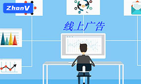 優(yōu)化企業(yè)網(wǎng)站建設后的關(guān)鍵優(yōu)化排名