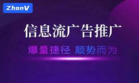 日常seo網(wǎng)站優(yōu)化工作內(nèi)容有哪些?