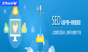 SEO站外優(yōu)化方案，從提高鏈接質(zhì)量到提高社交媒體活躍度