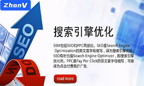 海南免費seo關鍵詞優(yōu)化哪個公司好