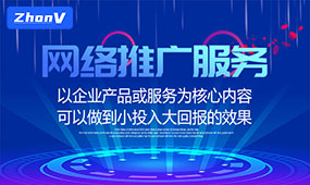 SEO優(yōu)化 SEO優(yōu)化