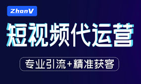 抖音推廣：一種推薦和搜索全覆蓋的營銷方式
