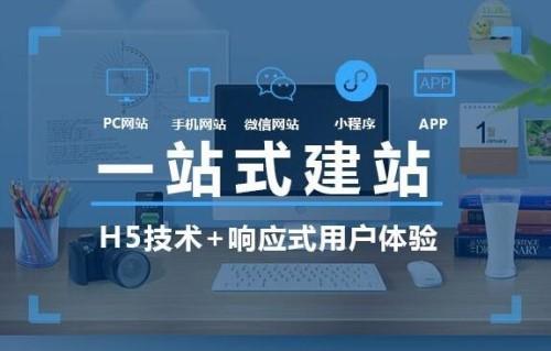 網(wǎng)站建設(shè)關(guān)鍵詞選擇：如何挖掘符合業(yè)務(wù)需求核心關(guān)鍵詞？