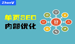 網(wǎng)絡(luò)營銷代運(yùn)營的優(yōu)勢：讓專業(yè)的人做專業(yè)的事