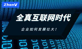 提升網站搜索排名的核心策略：SEO關鍵詞優(yōu)化