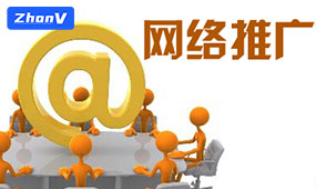 網(wǎng)絡(luò)營銷代運(yùn)營提升品牌在線活躍度