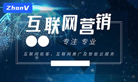 SEO優(yōu)化提升網站用戶體驗
